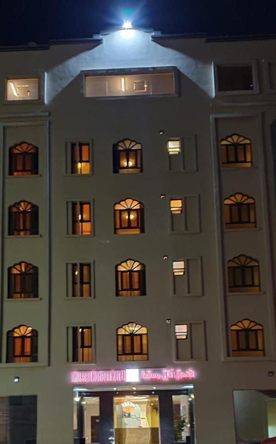 Muscat Horizon Hotel سيب المظهر الخارجي الصورة
